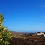 Tropical شقة